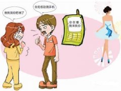 云龙县寻人公司就单身女孩失踪原因总结